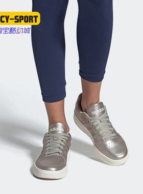 Adidas/阿迪达斯正品夏季新款女子低帮运动休闲板鞋EH1461