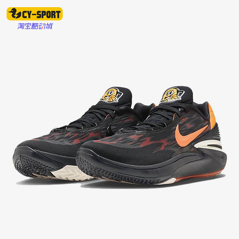Nike/耐克正品Air Zoom G.T. Cut 2 EP男子篮球鞋DJ6013-004