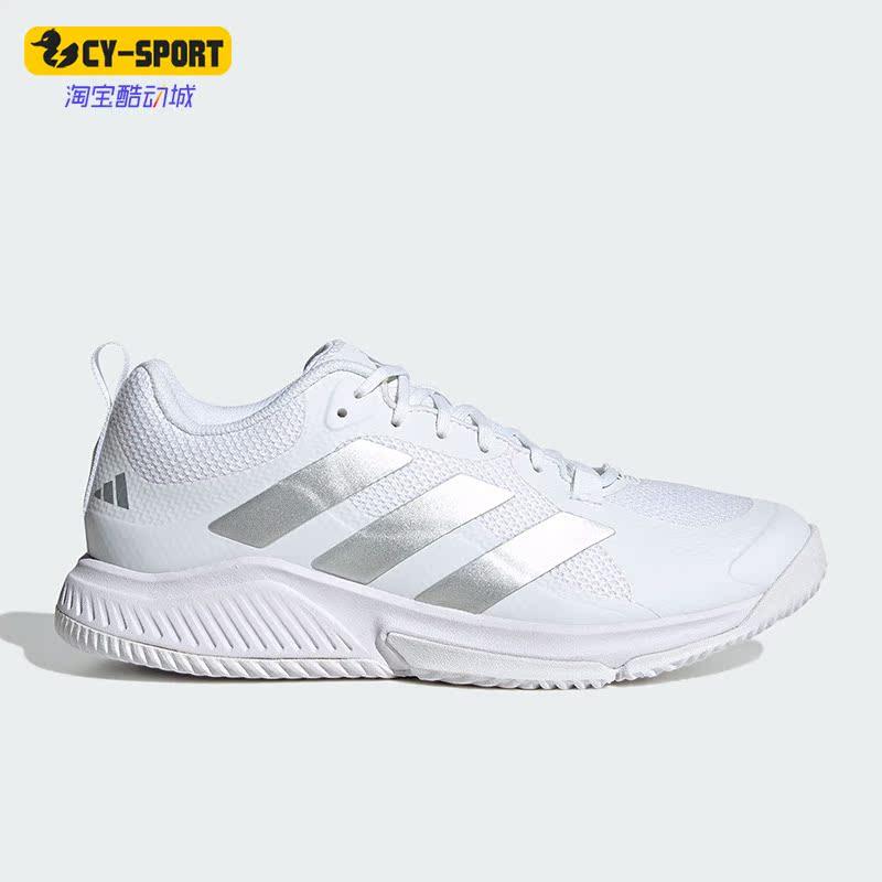 Adidas/阿迪达斯正品夏季男子训练健身低帮透气运动鞋HR1235,运动鞋new,运动休闲鞋,淘宝优惠券,粉丝福利购,淘宝优惠卷