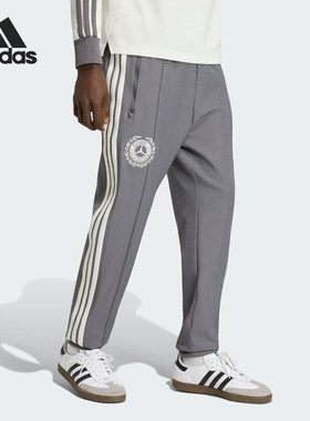 Adidas/阿迪达斯正品2026年男士休闲日常简约经典运动长裤KR3571