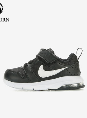 Nike/耐克正品 新款黑白色低帮简约网布鞋跑步鞋869955-001
