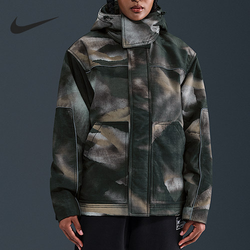 Nike耐克正品Stüssy男女迷彩可脱卸帽运动茄克/外套HQ8521-900