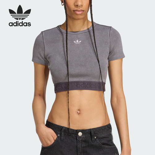 Adidas/阿迪达斯官方正品三叶草女士修身针织露脐透气短袖JW3573