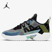 耐克正品 JORDAN 男子运动泡棉缓震篮球鞋 Nike CW2458 003