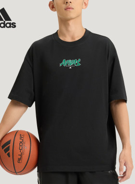 Adidas/阿迪达斯正品BB ENRGY TEE男士运动圆领篮球短袖T恤KS7861