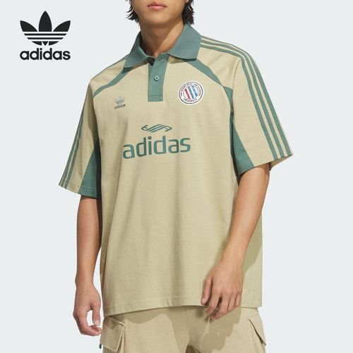 Adidas/阿迪达斯正品三叶草男士宽松拼接复古Polo衫KD0946