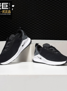 Nike/耐克正品夏季新款 RIVAH PRM 女子低帮运动休闲鞋AH6775
