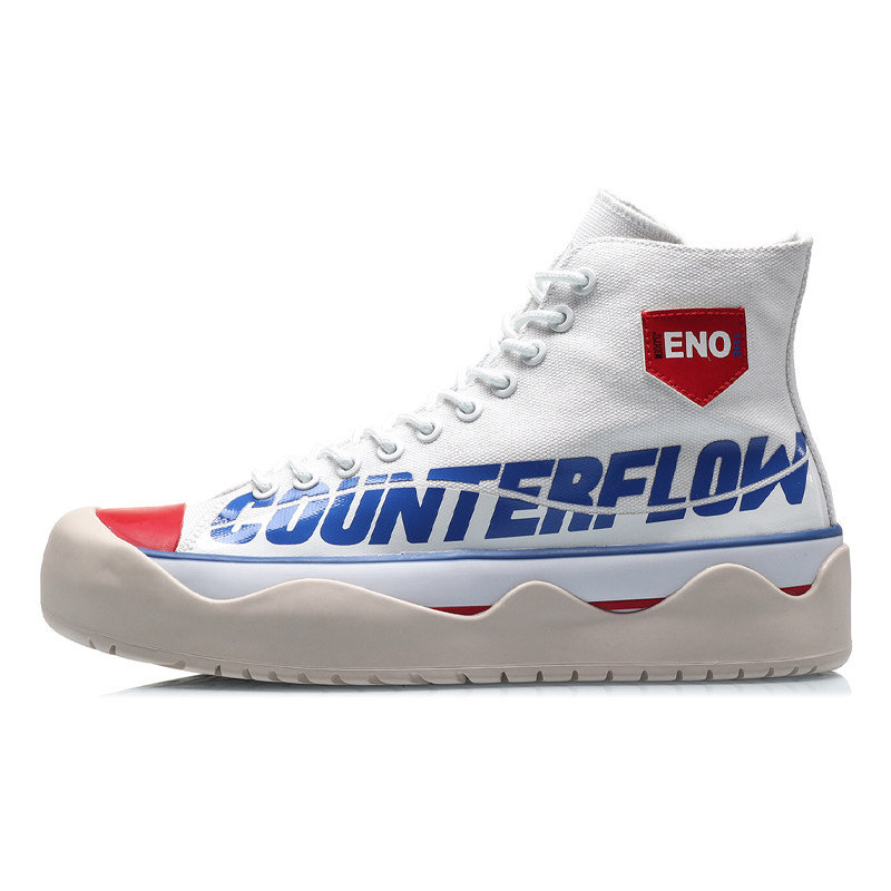 李宁新款CF The one系列高帮帆布鞋男鞋板鞋运动鞋AGCQ237,运动鞋new,板鞋,淘宝优惠券,粉丝福利购,淘宝优惠卷