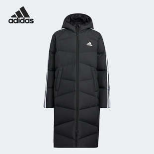 DOWN儿童运动长款 Adidas 羽绒服HM7163 阿迪达斯正品
