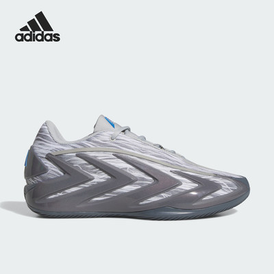 Adidas/阿迪达斯官方正品AE 3男女同款舒适低帮缓震篮球鞋KH8542