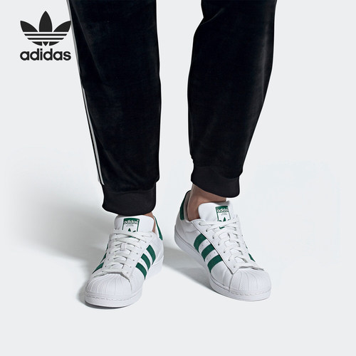 Adidas/阿迪达斯正品 SUPERSTAR 三叶草 男女休闲运动板鞋EE4473