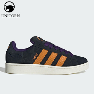 Adidas/阿迪达斯正品三叶草男女系带经典低帮耐磨休闲板鞋JQ6708