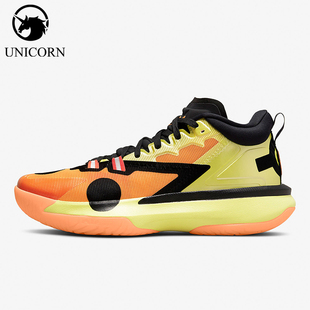 Nike/耐克正品JORDAN男士系带中帮缓震运动耐磨篮球鞋DQ4706-780