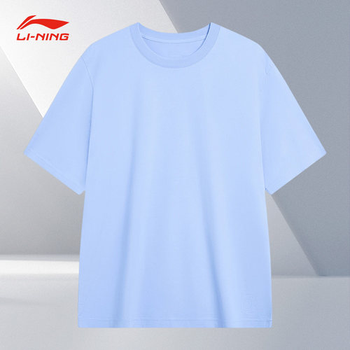 Lining/李宁正品新款男子简约休闲百搭圆领短袖T恤AHST587