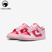 耐克正品 低帮系带运动鞋 Dunk Nike Low GS女子大童经典 IQ0218 663