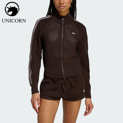 Adidas/阿迪达斯官方正品三叶草女士立领针织透气开衫外套KE0202