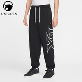 耐克正品 休闲加绒篮球运动长裤 Nike Therma FIT男士 IF1557 010