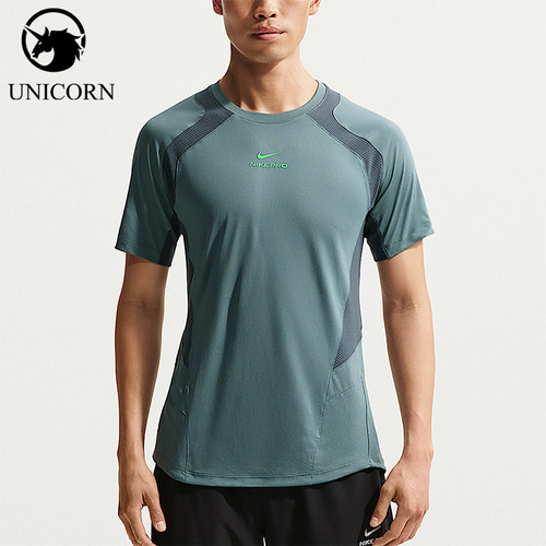 Nike/耐克正品Pro Training 男士专业训练经典短袖T恤IF2215-382
