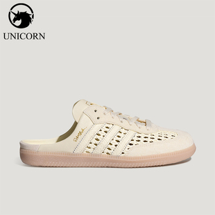 Adidas/阿迪达斯正品三叶草女士薄底轻便低帮透气休闲鞋KH7719