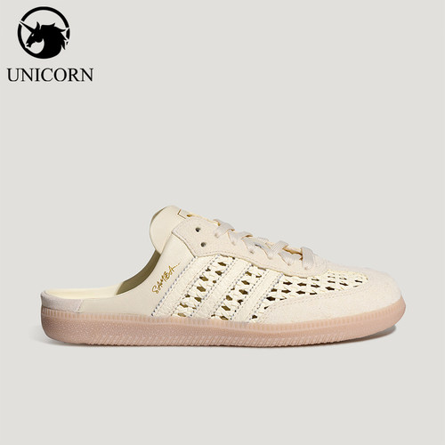 Adidas/阿迪达斯正品三叶草女士薄底轻便低帮透气休闲鞋KH7719