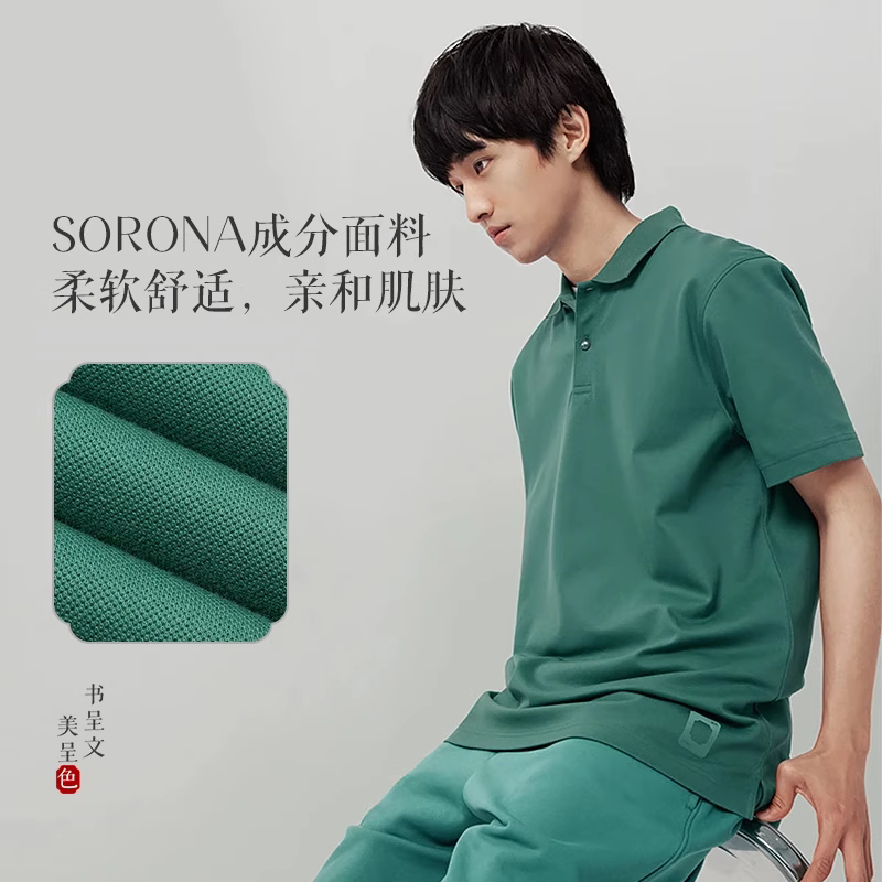Lining/李宁正品新款男子简约百搭透气短袖POLO衫APLT135-2,运动服/休闲服装,运动POLO衫,淘宝优惠券,粉丝福利购,淘宝优惠卷