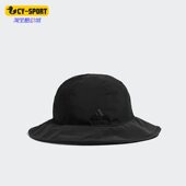 Adidas HAT女子运动休闲遮阳帽GL8762 RAIN 阿迪达斯正品