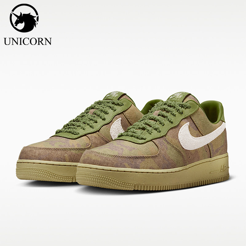Nike/耐克正品四季款男士复古时尚潮流经典防滑板鞋IO5011-300