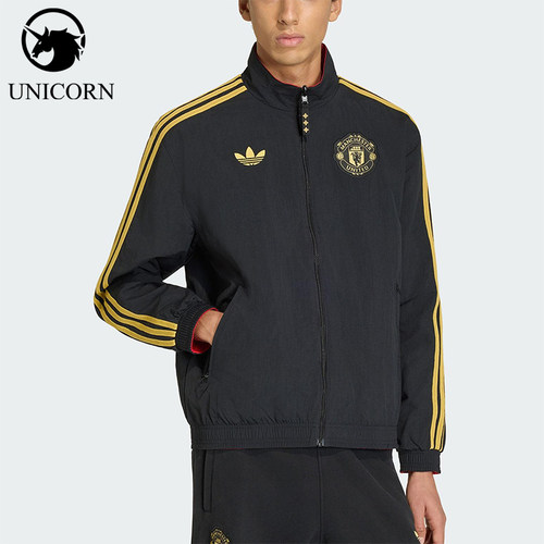 Adidas/阿迪达斯正品三叶草男士时尚双面穿立领运动外套JM5561