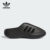 穆勒鞋 Adidas 运动拖鞋 三叶草男女经典 IG6969 阿迪达斯正品
