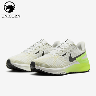 Structure Zoom 女士透气耐磨跑步鞋 111 Nike DJ7884 耐克正品