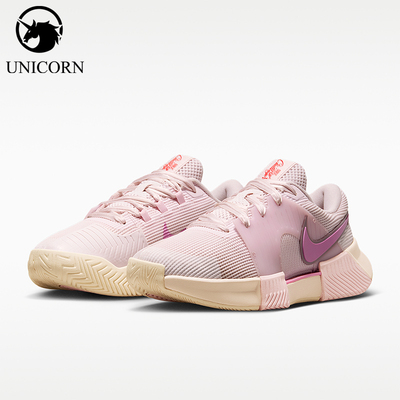 Nike/耐克正品Zoom GP Challenge 1.5女士经典网球鞋IQ6076-601