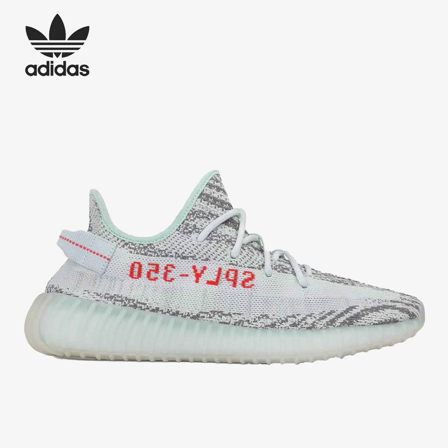 Adidas/阿迪达斯正品YEEZY BOOST 350 V2 椰子男女运动鞋 B37571图片