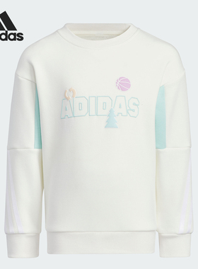 Adidas/阿迪达斯正品新款小童休闲印花抓绒保暖卫衣IY5034