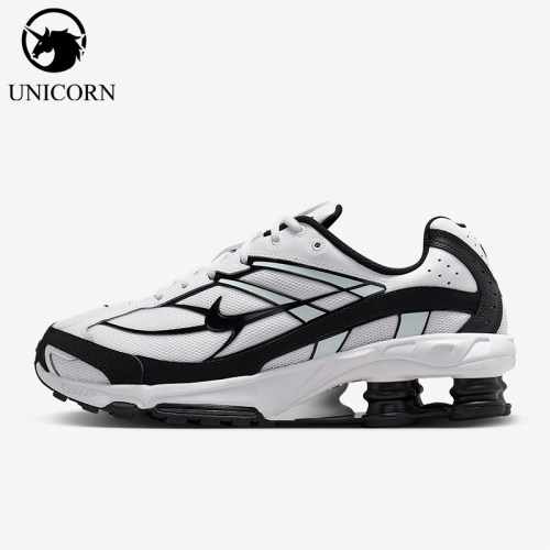 Nike/耐克正品春季款男士日常减震耐磨网眼透气休闲鞋IO4296-100