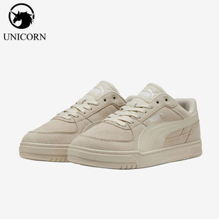 Puma/彪马正品Caven3SD新款男女米色柔软休闲板鞋404486-02