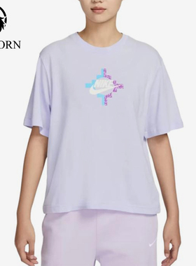 Nike/耐克正品纯色短袖T恤新款女浅紫色经典短袖T恤FB8210-536
