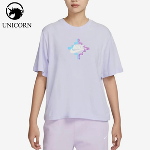 Nike/耐克纯色短袖T恤新款女浅紫色经典短袖T恤FB8210-536