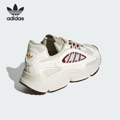 Adidas/阿迪达斯官方正品三叶草男女轻盈耐磨系带老爹鞋KJ6987