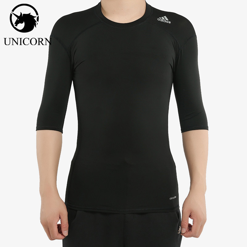 Adidas/阿迪达斯正品夏季男士简约修身健身短袖T恤AJ4966 - 实物图