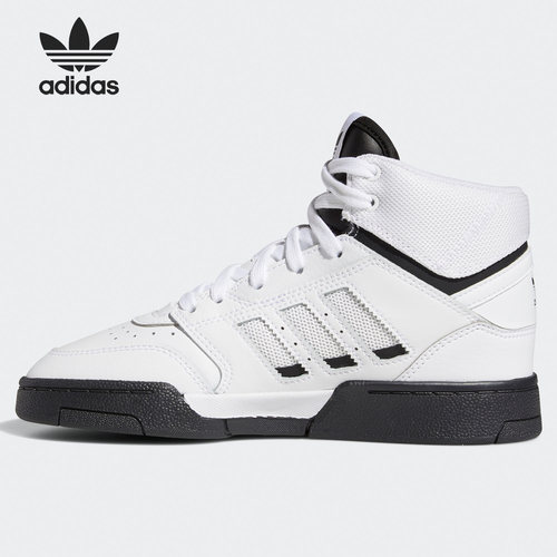 Adidas/阿迪达斯正品 DROP STEP 三叶草大童运动板鞋 FV4889