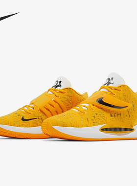 Nike/耐克正品KD14 EP男士圆头舒适减震实战篮球鞋DM5040-702