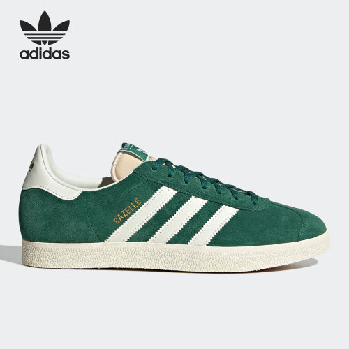 Adidas/阿迪达斯官方正品 GAZELLE W 三叶草男女休闲板鞋 GY7338