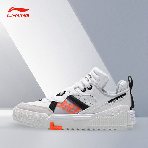 Lining/李宁正品001 Unblock女子时尚透气耐磨运动休闲鞋AGCQ232