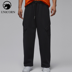 日常直筒针织运动耐穿长裤 Nike 耐克正品 JORDAN男士 010 IQ3952