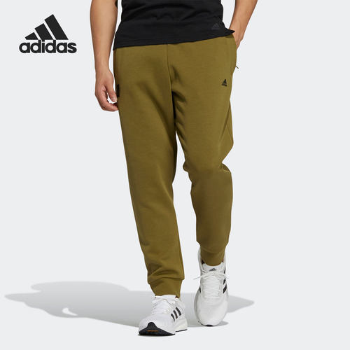 Adidas/阿迪达斯正品休闲男子时尚潮流透气运动长裤 H39256
