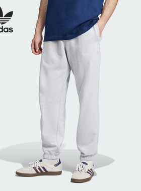 Adidas/阿迪达斯正品三叶草男士宽松运动针织束脚裤IX9812