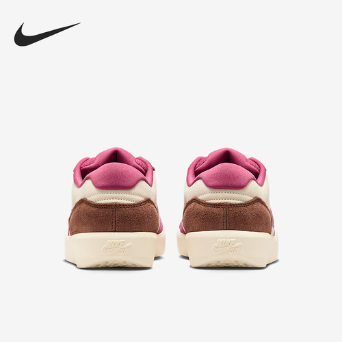 Nike/耐克正品SB Force 58男女轻便休闲经典板鞋DV5477-104