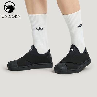 Adidas/阿迪达斯官方正品三叶草男女经典一脚蹬贝壳头板鞋KH8208