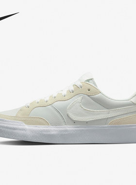 Nike/耐克正品SB Zoom Pogo女子低帮运动休闲板鞋DZ7584-110