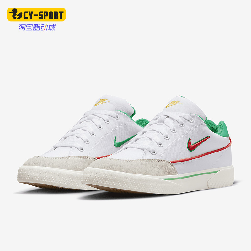 Nike/耐克正品年春季新款男子时尚潮流板鞋DX2944-100